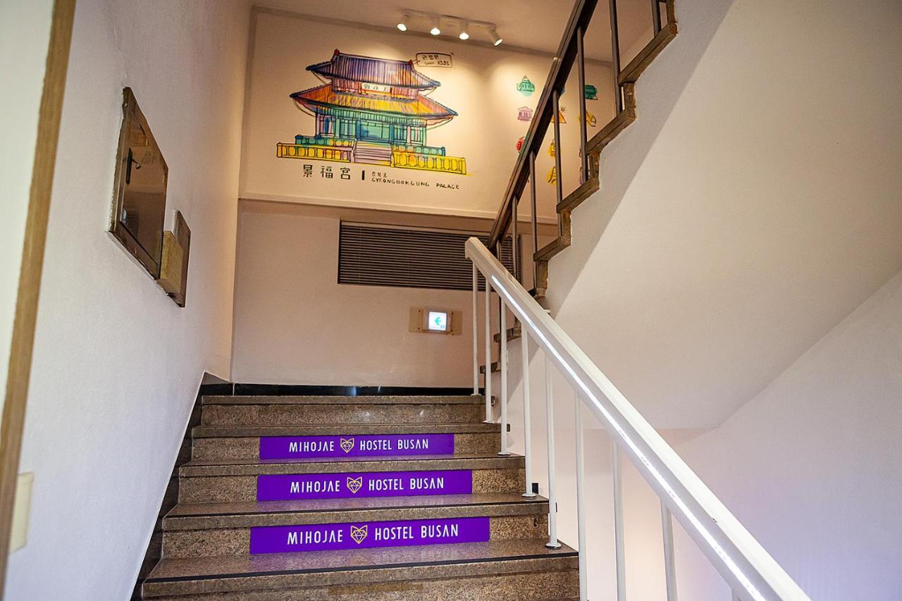 Hostel Mihojae ปูซาน ภายนอก รูปภาพ