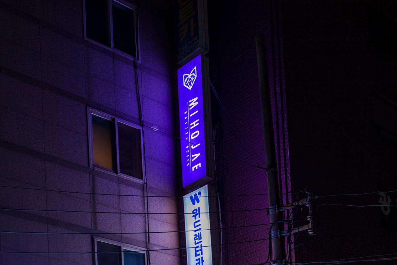Hostel Mihojae ปูซาน ภายนอก รูปภาพ