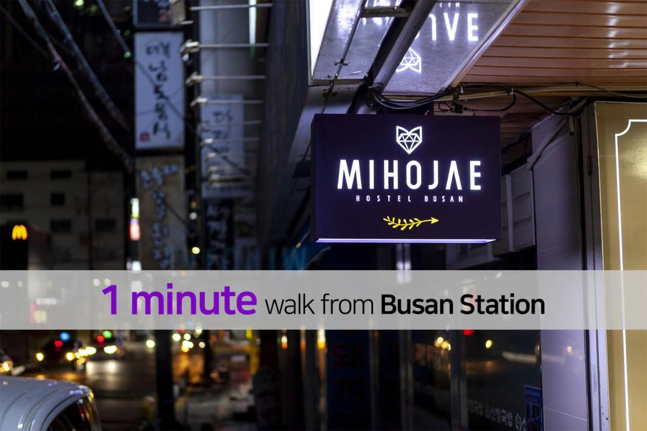 Hostel Mihojae ปูซาน ภายนอก รูปภาพ
