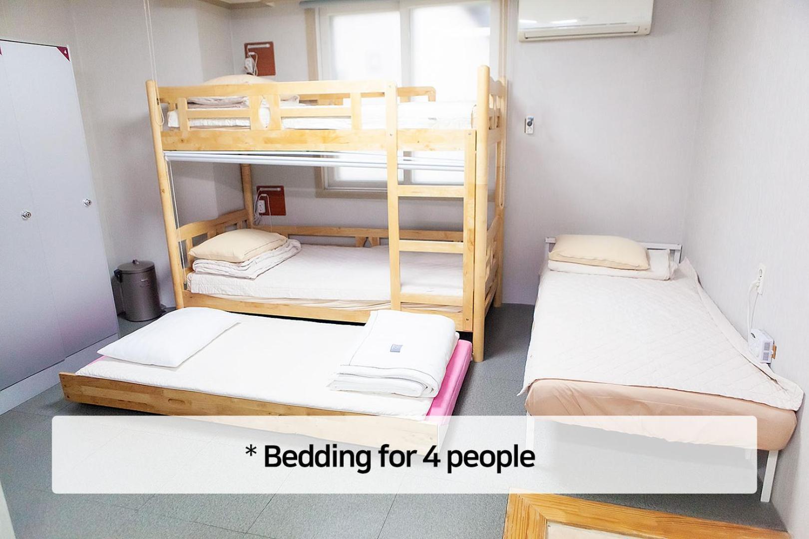 Hostel Mihojae ปูซาน ห้อง รูปภาพ